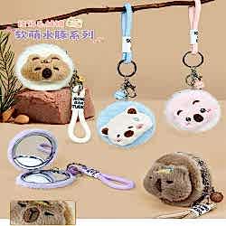 Toptan Anahtarlıklı Peluş Ayna Toptan Anahtarlıklı Peluş Ayna