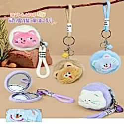 Toptan Peluş Cep Aynası Toptan Peluş Cep Aynası