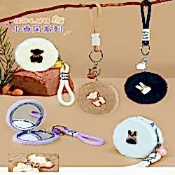 Toptan Peluş Figürlü Ayna Toptan Peluş Figürlü Ayna