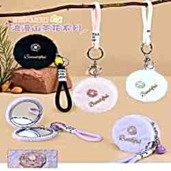 Toptan Peluş Tasarımlı Ayna Toptan Peluş Tasarımlı Ayna